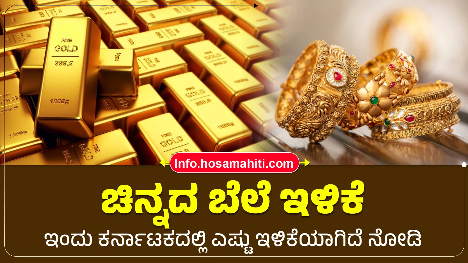 Today Gold Rate 22-4-2026