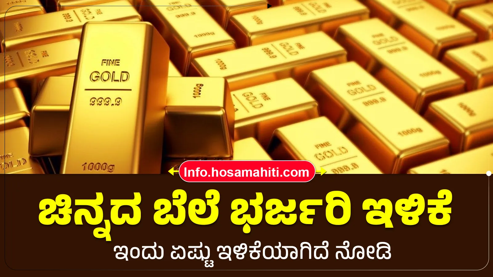 Today Gold Rate 9-4-2026
